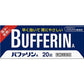[指定第2類医薬品] Lion獅王 Bufferin A 解熱止痛藥 - CosmeBear小熊日本藥妝For台灣