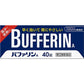 [指定第2類医薬品] Lion獅王 Bufferin A 解熱止痛藥 - CosmeBear小熊日本藥妝For台灣