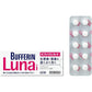 [指定第2類医薬品] 獅王Lion Bufferin Luna i 解熱止痛藥 60粒 - CosmeBear小熊日本藥妝For台灣
