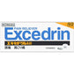 [指定第2類医薬品] 獅王Lion Excedrin A錠 解熱止痛藥 40粒 - CosmeBear小熊日本藥妝For台灣