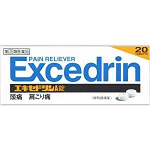 [指定第2類医薬品] 獅王Lion Excedrin A錠 解熱止痛藥 - CosmeBear小熊日本藥妝For台灣