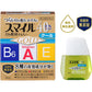 [第2類医薬品] 獅王Lion Smile 40EX GOLD清涼感維他命眼藥水 13ml - CosmeBear小熊日本藥妝For台灣