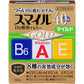 [第2類医薬品] 獅王Lion Smile 40EX GOLD 溫和款維他命眼藥水 13ml - CosmeBear小熊日本藥妝For台灣
