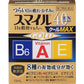 [第2類医薬品] 獅王Lion Smile 40EX GOLD COOL/COOL MAX清涼感維他命眼藥水 13ml - CosmeBear小熊日本藥妝For台灣