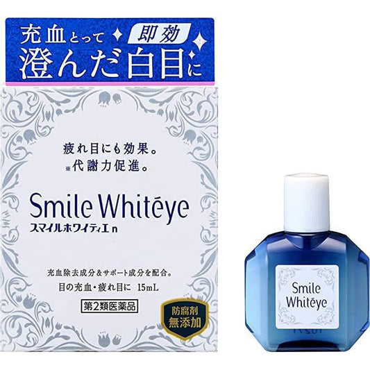 [第2類医薬品] 獅王Lion Smile Whiteeye 眼藥水 15ml - CosmeBear小熊日本藥妝For台灣