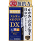 [第2類医薬品] 獅王Lion Smile40 Mediclear DX 眼藥水 15mL - CosmeBear小熊日本藥妝For台灣