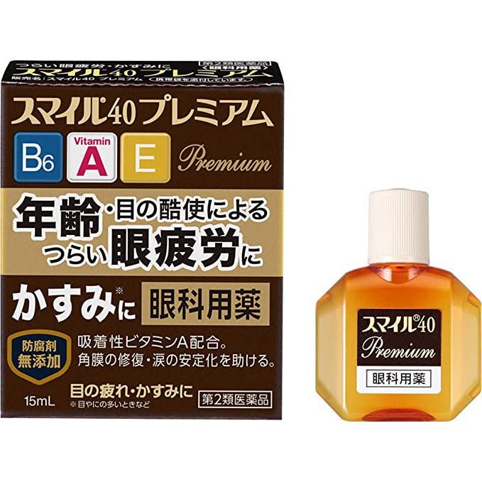 [第2類医薬品] 獅王Lion Smile40 Premium優質版維他命眼藥水 15ml - CosmeBear小熊日本藥妝For台灣