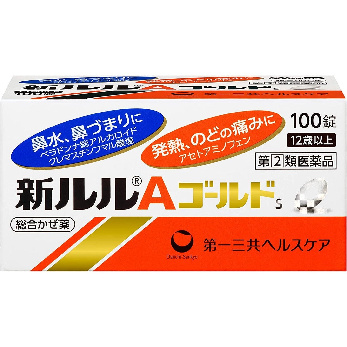 第一三共 新Lulu A Gold S