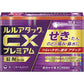 [指定第2類医薬品] 第一三共 LuLu Attack 綜合感冒藥 - CosmeBear小熊日本藥妝For台灣