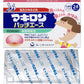 [指定第2類医薬品] 第一三共 Makiron 兒童蚊蟲叮咬止癢貼 24枚 - CosmeBear小熊日本藥妝For台灣