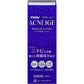 [第2類医薬品] 第一三共 Makiron ACNEIGE 祛痘水 100ml 針對頑固痤瘡 - CosmeBear小熊日本藥妝For台灣