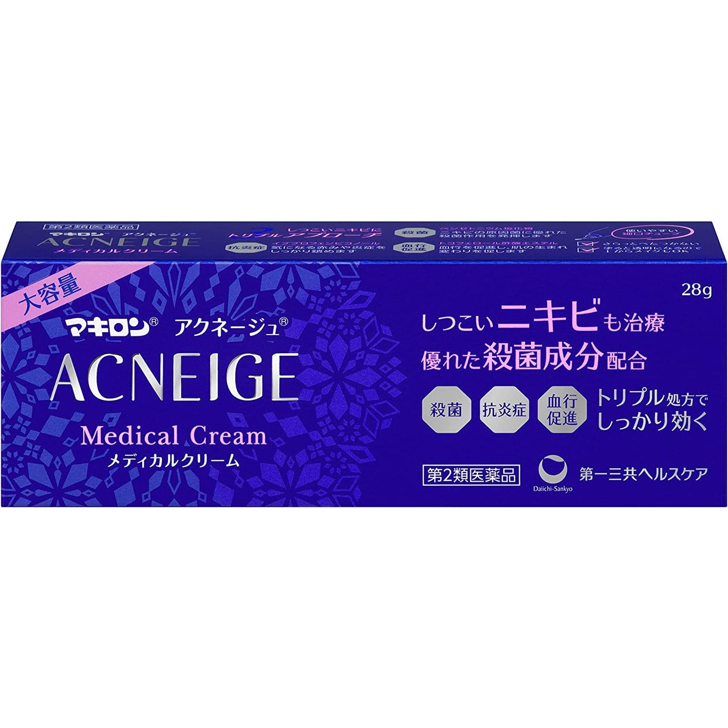 [第2類医薬品] 第一三共 Makiron ACNEIGE 祛痘藥膏 28g 針對頑固痤瘡 - CosmeBear小熊日本藥妝For台灣