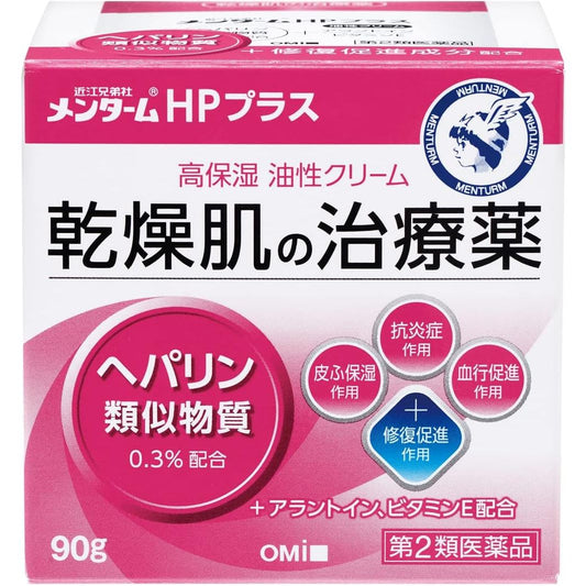 [第2類医薬品] 近江兄弟社 Mentham HP Plus 乾燥肌治療藥乳霜 90g