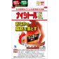 [第2類医薬品] 小林製藥 Naishitoru 85A 腹部減脂丸 - CosmeBear小熊日本藥妝For台灣