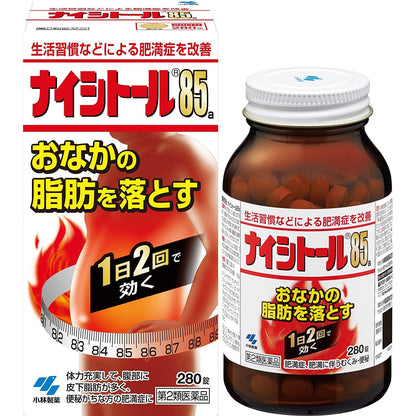 [第2類医薬品] 小林製藥 Naishitoru 85A 腹部減脂丸 28日量280粒 - CosmeBear小熊日本藥妝For台灣