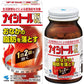 [第2類医薬品] 小林製藥 Naishitoru 85A 腹部減脂丸 - CosmeBear小熊日本藥妝For台灣