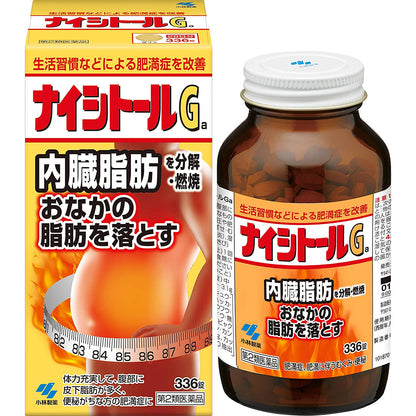 [第2類医薬品] 小林製藥 Naishitoru Ga 腹部減脂片 28日量336粒 分解內臟脂肪 - CosmeBear小熊日本藥妝For台灣