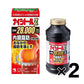 [第2類医薬品] 小林製藥 Naishitoru Za 腹部減脂片 分解內臟脂肪 - CosmeBear小熊日本藥妝For台灣