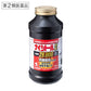 [第2類医薬品] 小林製藥 Naishitoru Za 腹部減脂片 28日量420粒 分解內臟脂肪 - CosmeBear小熊日本藥妝For台灣