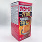 [第2類医薬品] 小林製藥 Naishitoru Za 腹部減脂片 28日量420粒 分解內臟脂肪 - CosmeBear小熊日本藥妝For台灣