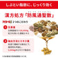 [第2類医薬品] 小林製藥 Naishitoru Za 腹部減脂片 28日量420粒 分解內臟脂肪 - CosmeBear小熊日本藥妝For台灣