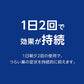 [指定第2類医薬品] 佐藤製藥 NAZAL αAR0.1% 季節性過敏性鼻炎噴霧 10ml - CosmeBear小熊日本藥妝For台灣