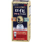[第2類醫藥品] 米其邦Nichiban ROIHI 溫感止痛霜 80g 滾輪型 - CosmeBear小熊日本藥妝For台灣