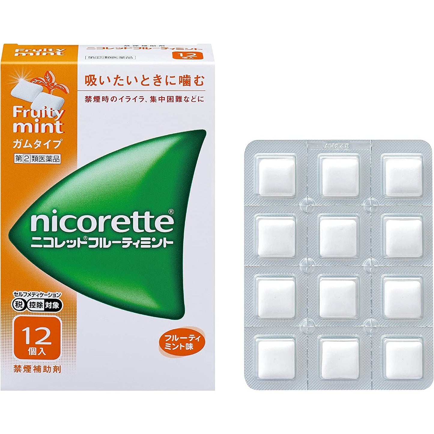 [指定第2類医薬品] 合利他命製藥 Nicorette 戒煙口香糖 12粒/24粒/48/96粒 - CosmeBear小熊日本藥妝For台灣