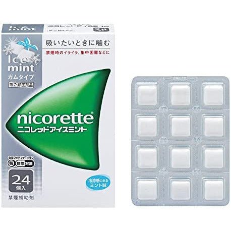 [指定第2類医薬品] 合利他命製藥 Nicorette 戒煙口香糖 12粒/24粒/48/96粒 - CosmeBear小熊日本藥妝For台灣