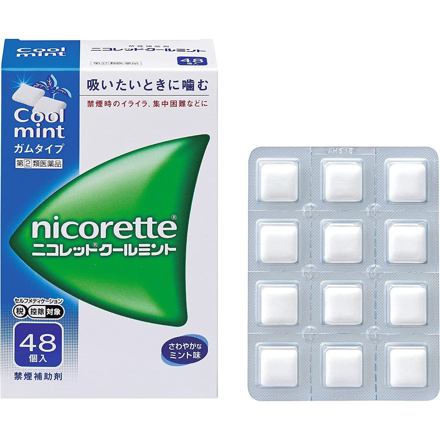 [指定第2類医薬品] 合利他命製藥 Nicorette 戒煙口香糖 12粒/24粒/48/96粒 - CosmeBear小熊日本藥妝For台灣