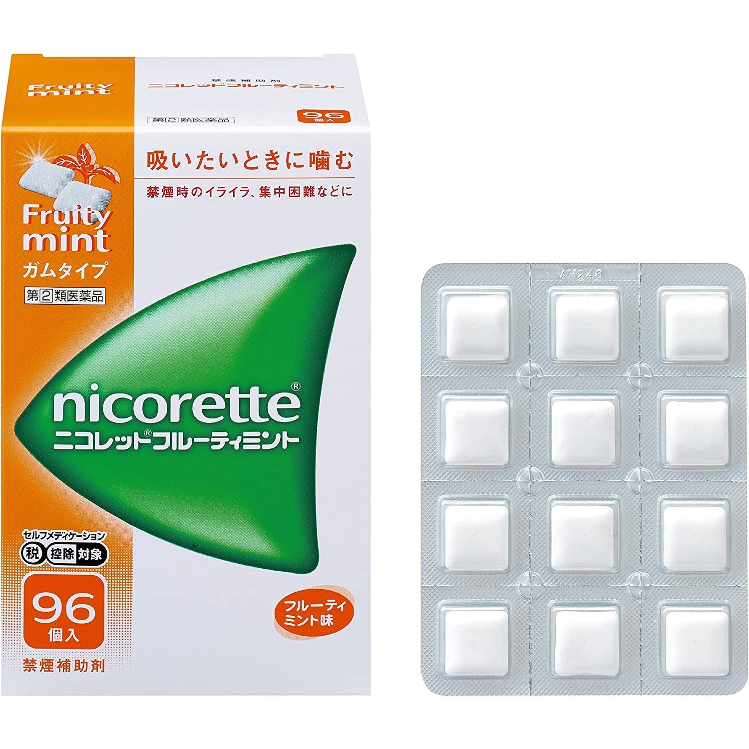 [指定第2類医薬品] 合利他命製藥 Nicorette 戒煙口香糖 12粒/24粒/48/96粒 - CosmeBear小熊日本藥妝For台灣