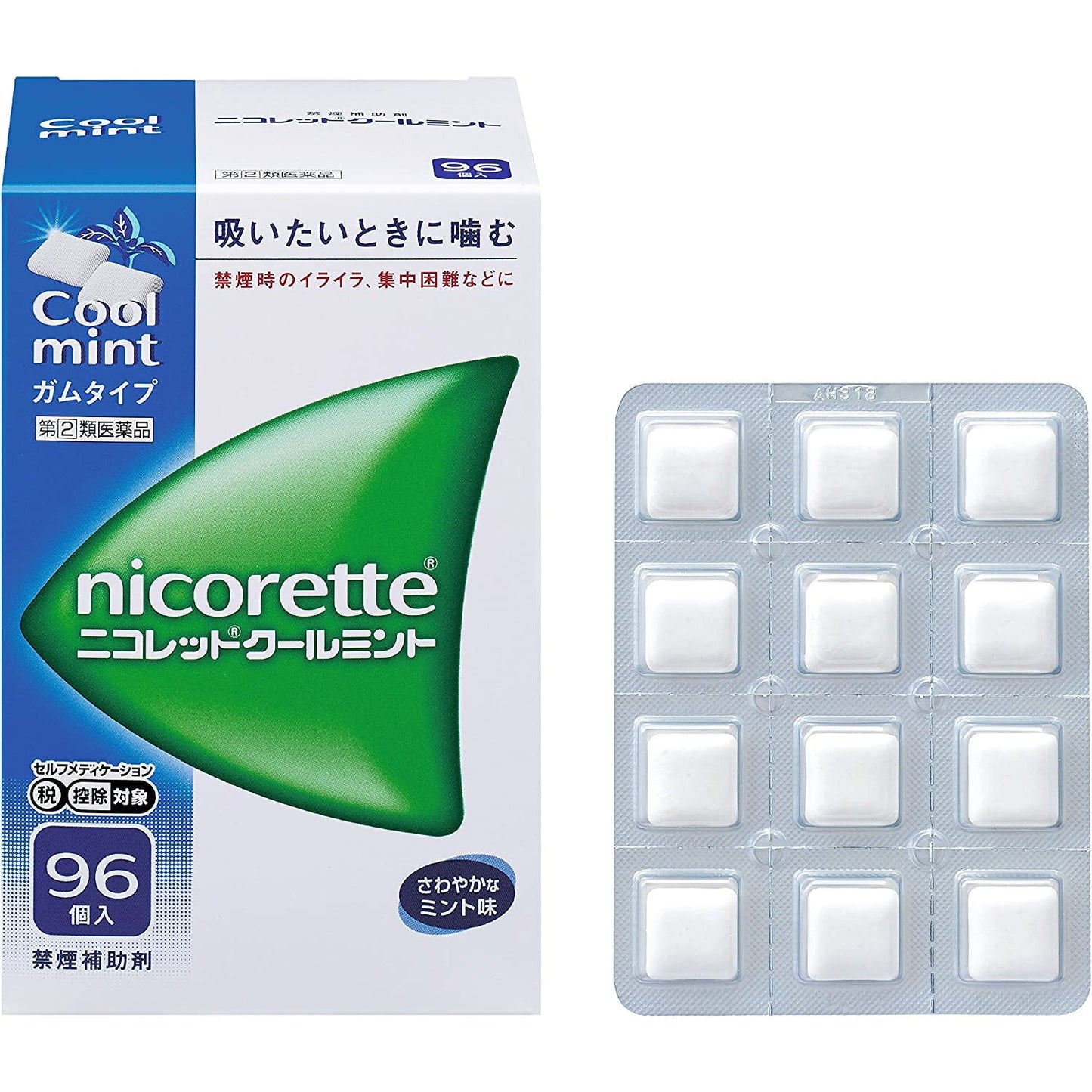 [指定第2類医薬品] 合利他命製藥 Nicorette 戒煙口香糖 12粒/24粒/48/96粒 - CosmeBear小熊日本藥妝For台灣