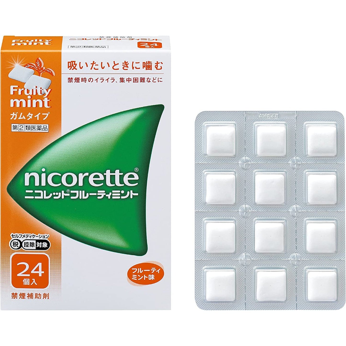 [指定第2類医薬品] 合利他命製藥 Nicorette 戒煙口香糖 12粒/24粒/48/96粒 - CosmeBear小熊日本藥妝For台灣