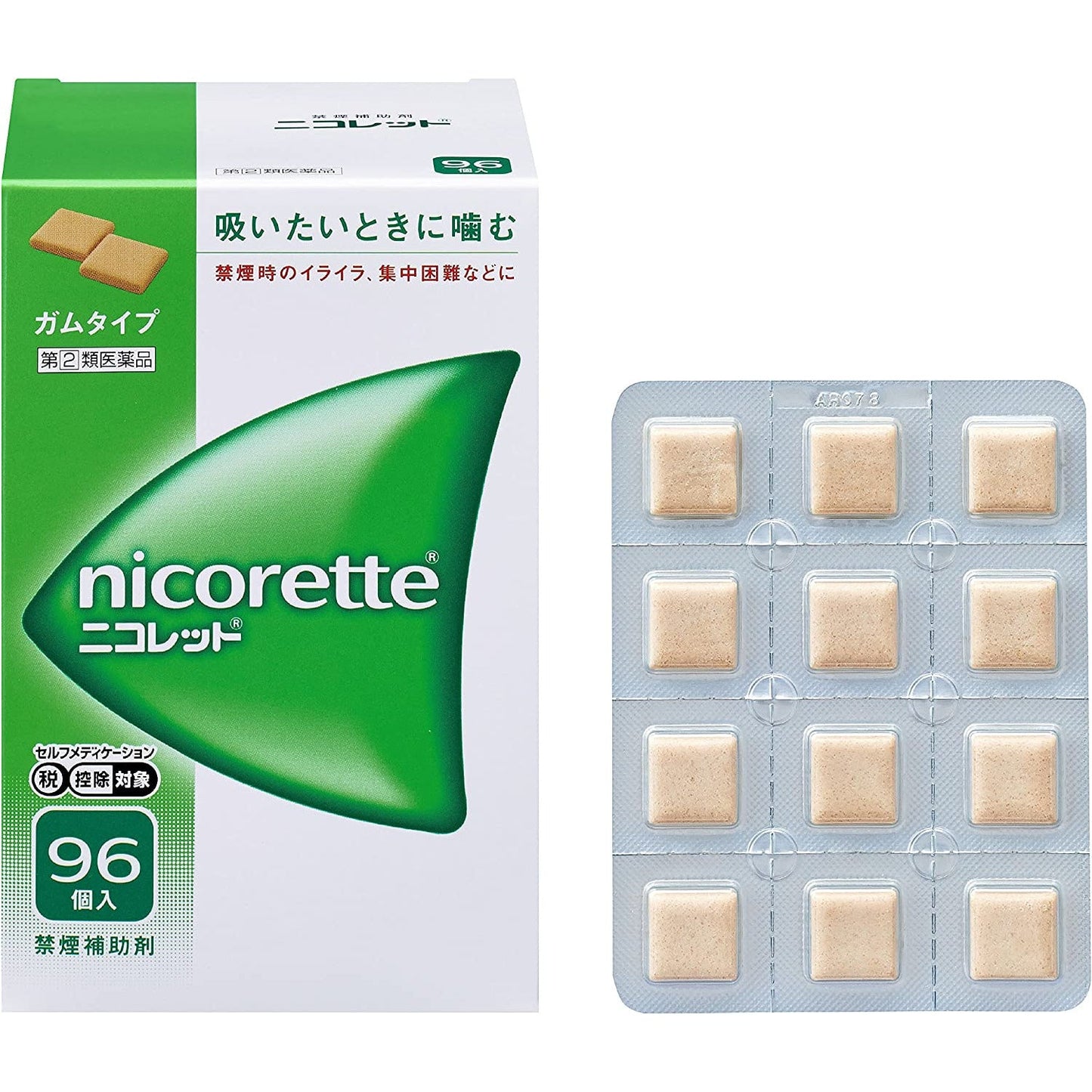 [指定第2類医薬品] 合利他命製藥 Nicorette 戒煙口香糖 24粒/96粒 - CosmeBear小熊日本藥妝For台灣