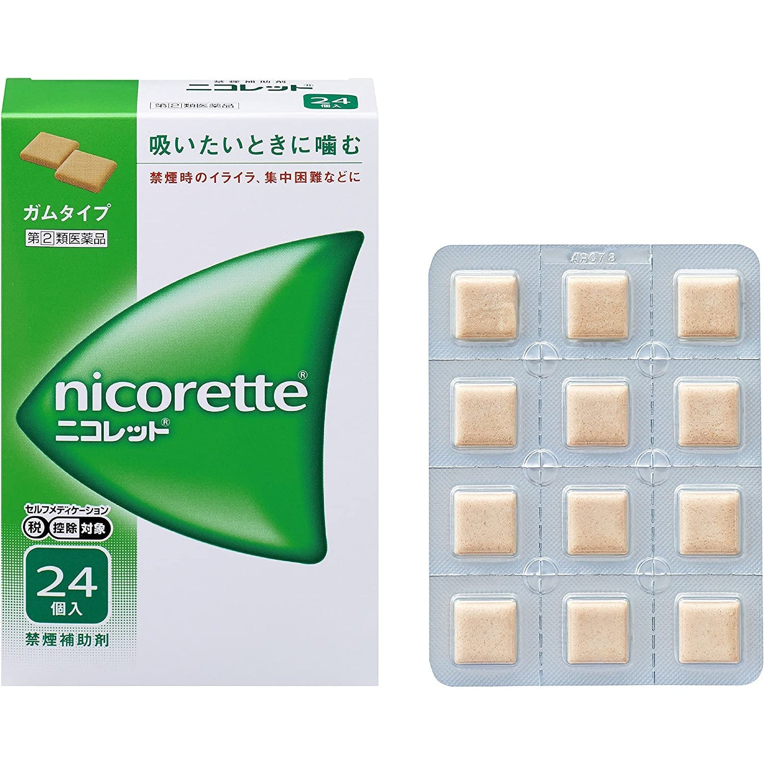 [指定第2類医薬品] 合利他命製藥 Nicorette 戒煙口香糖 24粒/96粒 - CosmeBear小熊日本藥妝For台灣