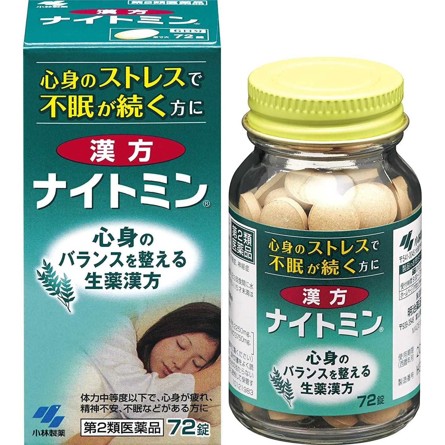 小林製藥 Nightmin 漢方助眠錠