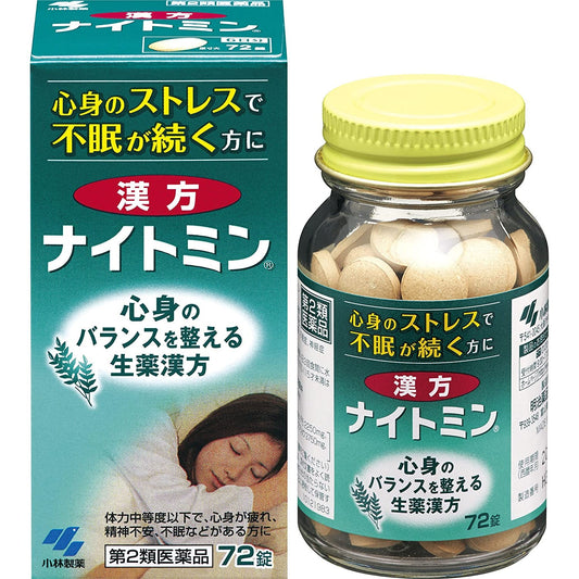 [第2類医薬品] 小林製藥 Nightmin 漢方助眠錠 72粒