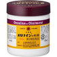 [第2類医薬品] 大塚製藥 OronineH 皮膚疾患外傷治療 軟膏 100g - CosmeBear小熊日本藥妝For台灣