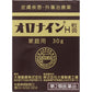 [第2類医薬品] 大塚製藥 OronineH 皮膚疾患外傷治療 軟膏 100g - CosmeBear小熊日本藥妝For台灣