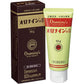 [第2類医薬品] 大塚製藥 OronineH 皮膚疾患外傷治療 軟膏 - CosmeBear小熊日本藥妝For台灣