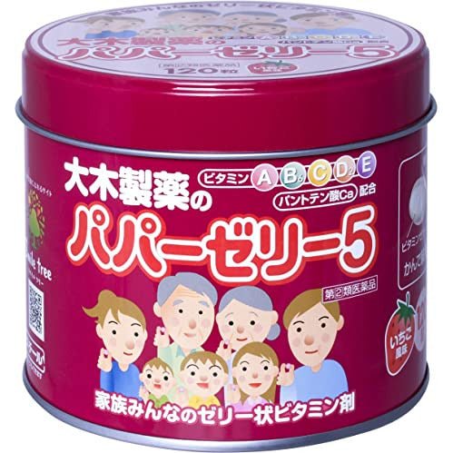 大木製藥 papa jelly5 綜合維他命咀嚼片