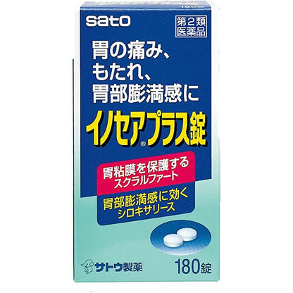[第2類医薬品] 佐藤製藥 イノセアPlus錠 180粒 - CosmeBear小熊日本藥妝For台灣