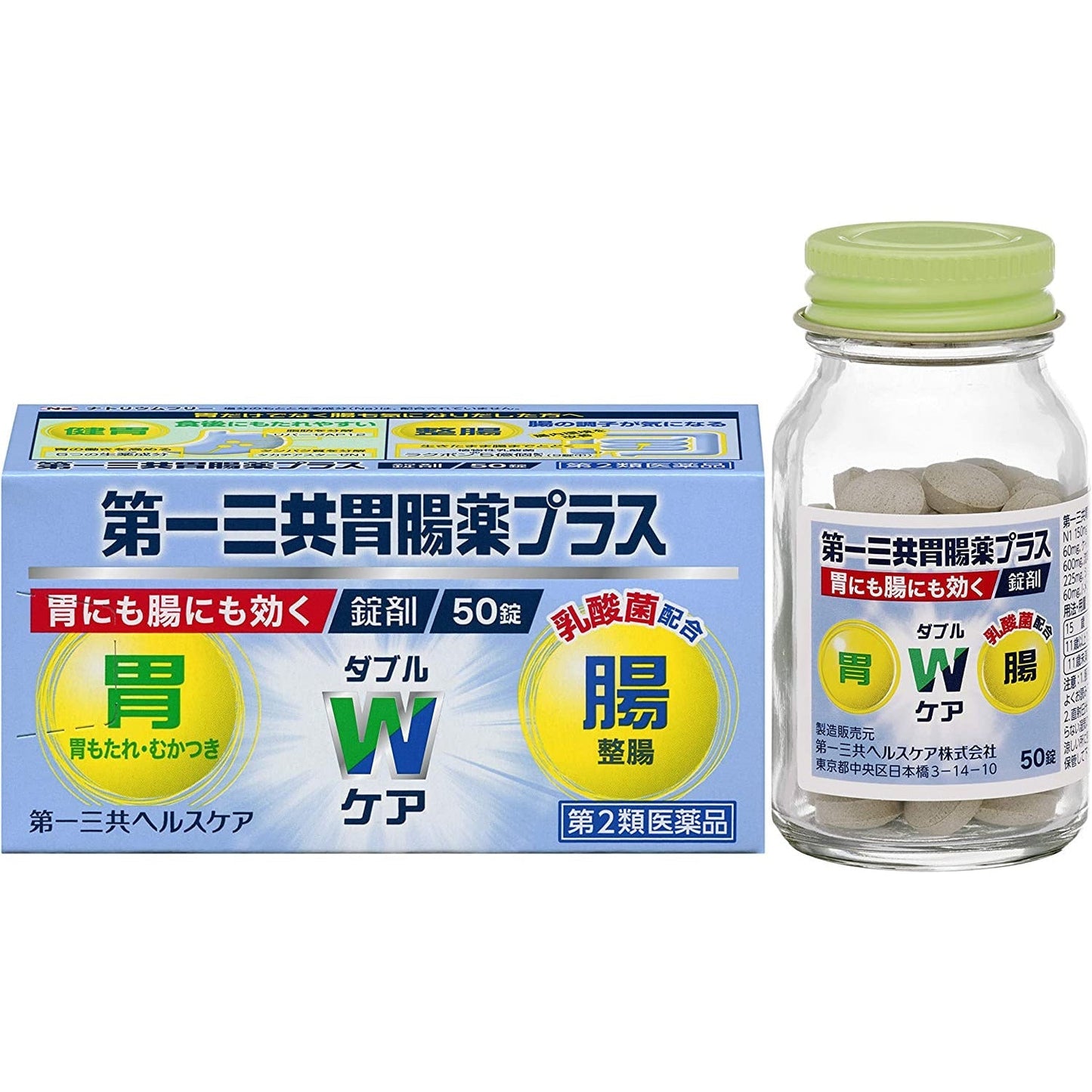 [第2類医薬品] 第一三共 胃腸薬 Plus片劑 - CosmeBear小熊日本藥妝For台灣