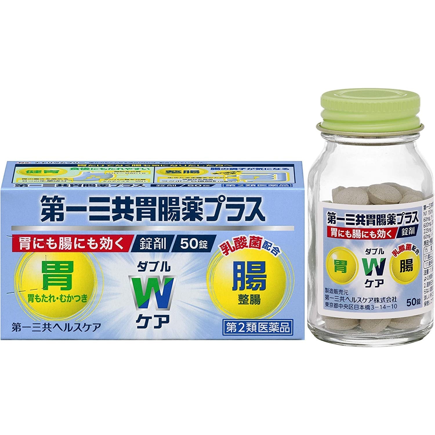 [第2類医薬品] 第一三共 胃腸薬 Plus片劑 - CosmeBear小熊日本藥妝For台灣