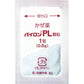 [指定第2類医薬品] 塩野義製藥 pylon綜合感冒藥顆粒 24包 - CosmeBear小熊日本藥妝For台灣