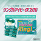 [指定第2類医薬品] 佐藤製藥 Ringl Ivy α200 升級版 EVE布洛芬 解熱止痛藥 - CosmeBear小熊日本藥妝For台灣
