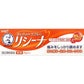 [指定第2類医薬品] 樂敦製藥 曼秀雷敦 RISHINA 外用痔瘡軟膏 15g - CosmeBear小熊日本藥妝For台灣