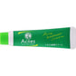 [第2類醫藥品] 樂敦製藥 ROHTO 曼秀雷敦 Acnes 祛痘膏 18g - CosmeBear小熊日本藥妝For台灣