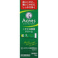 [第2類醫藥品] 樂敦製藥 ROHTO 曼秀雷敦 Acnes 祛痘膏 18g - CosmeBear小熊日本藥妝For台灣