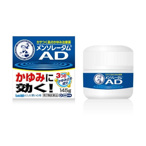 [第2類医薬品] 樂敦製藥 ROHTO 曼秀雷敦 AD 安膚康軟膏 145g - CosmeBear小熊日本藥妝For台灣